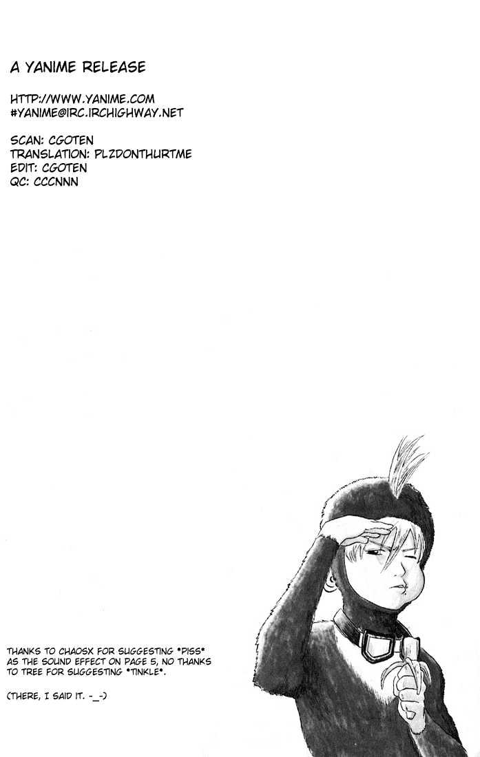 Gintama Chapter 7 page 23 - Chapter 7 : The diference between toughness and vengeance is paper thin!