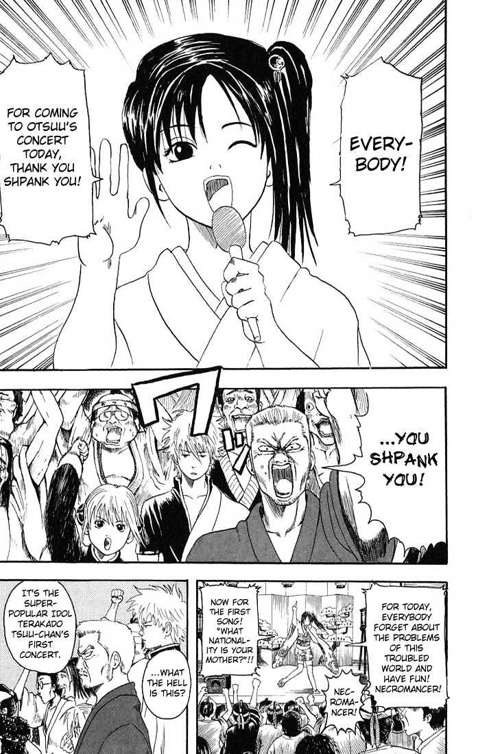 Gintama Chapter 7 page 8 - Chapter 7 : The diference between toughness and vengeance is paper thin!