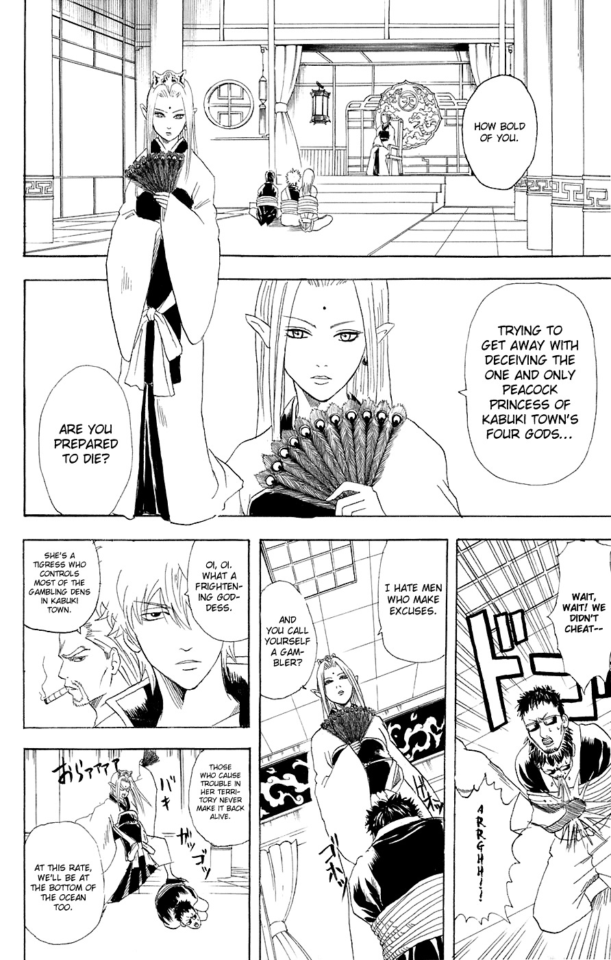 Gintama Chapter 70 page 11 - Chapter 70 : Lesson 70: A Life Without Gambling Is Like Sushi Without Wasabi.