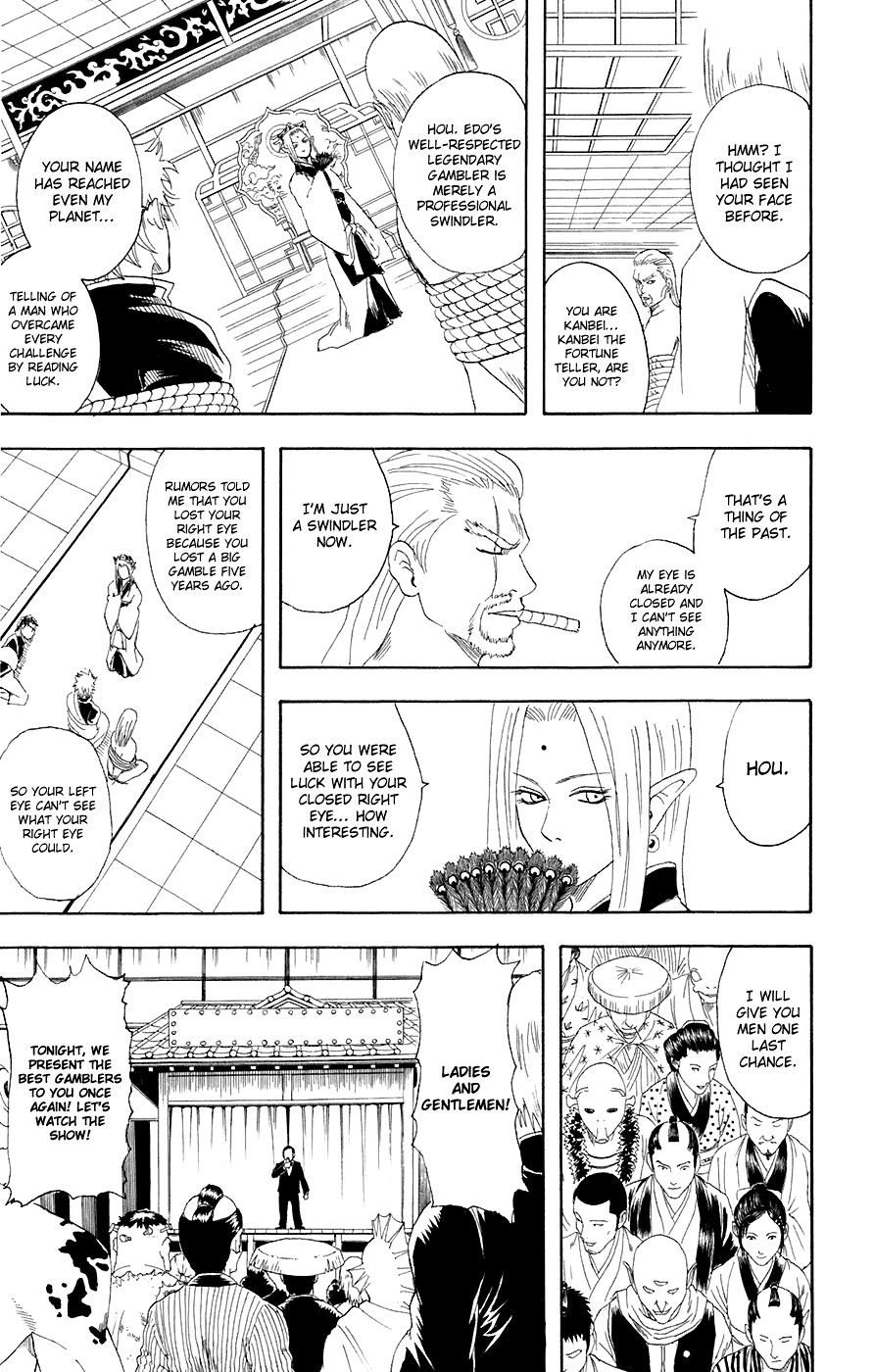 Gintama Chapter 70 page 12 - Chapter 70 : Lesson 70: A Life Without Gambling Is Like Sushi Without Wasabi.