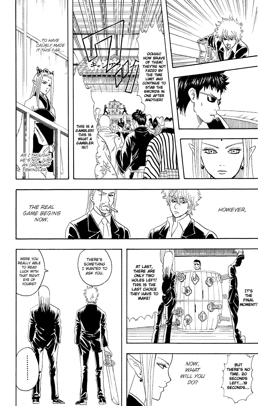 Gintama Chapter 70 page 17 - Chapter 70 : Lesson 70: A Life Without Gambling Is Like Sushi Without Wasabi.