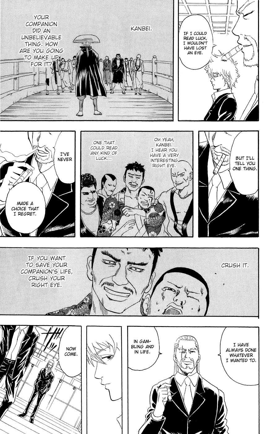 Gintama Chapter 70 page 18 - Chapter 70 : Lesson 70: A Life Without Gambling Is Like Sushi Without Wasabi.
