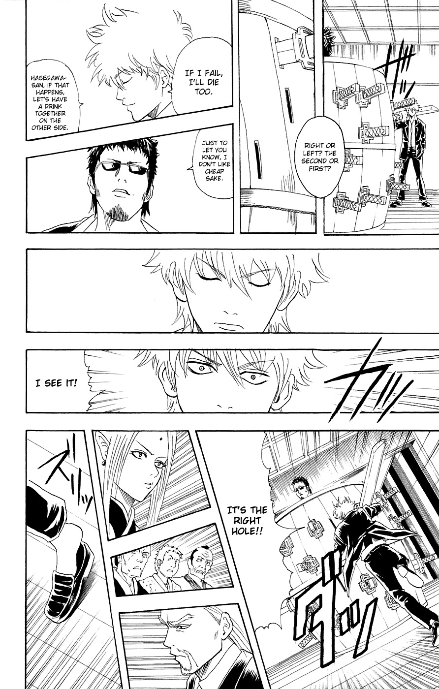 Gintama Chapter 70 page 19 - Chapter 70 : Lesson 70: A Life Without Gambling Is Like Sushi Without Wasabi.