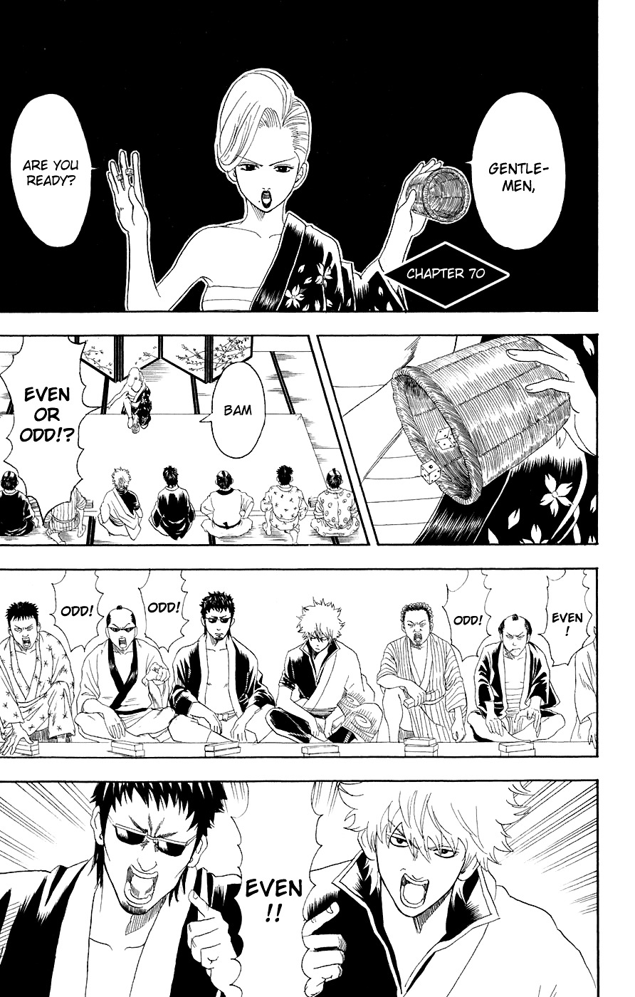 Gintama Chapter 70 page 2 - Chapter 70 : Lesson 70: A Life Without Gambling Is Like Sushi Without Wasabi.