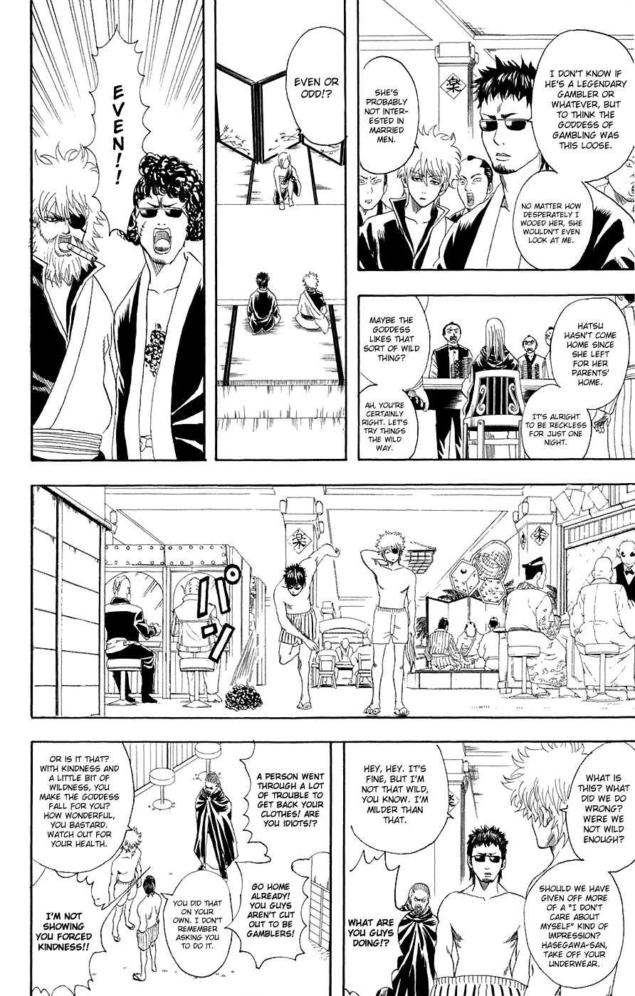 Gintama Chapter 70 page 7 - Chapter 70 : Lesson 70: A Life Without Gambling Is Like Sushi Without Wasabi.