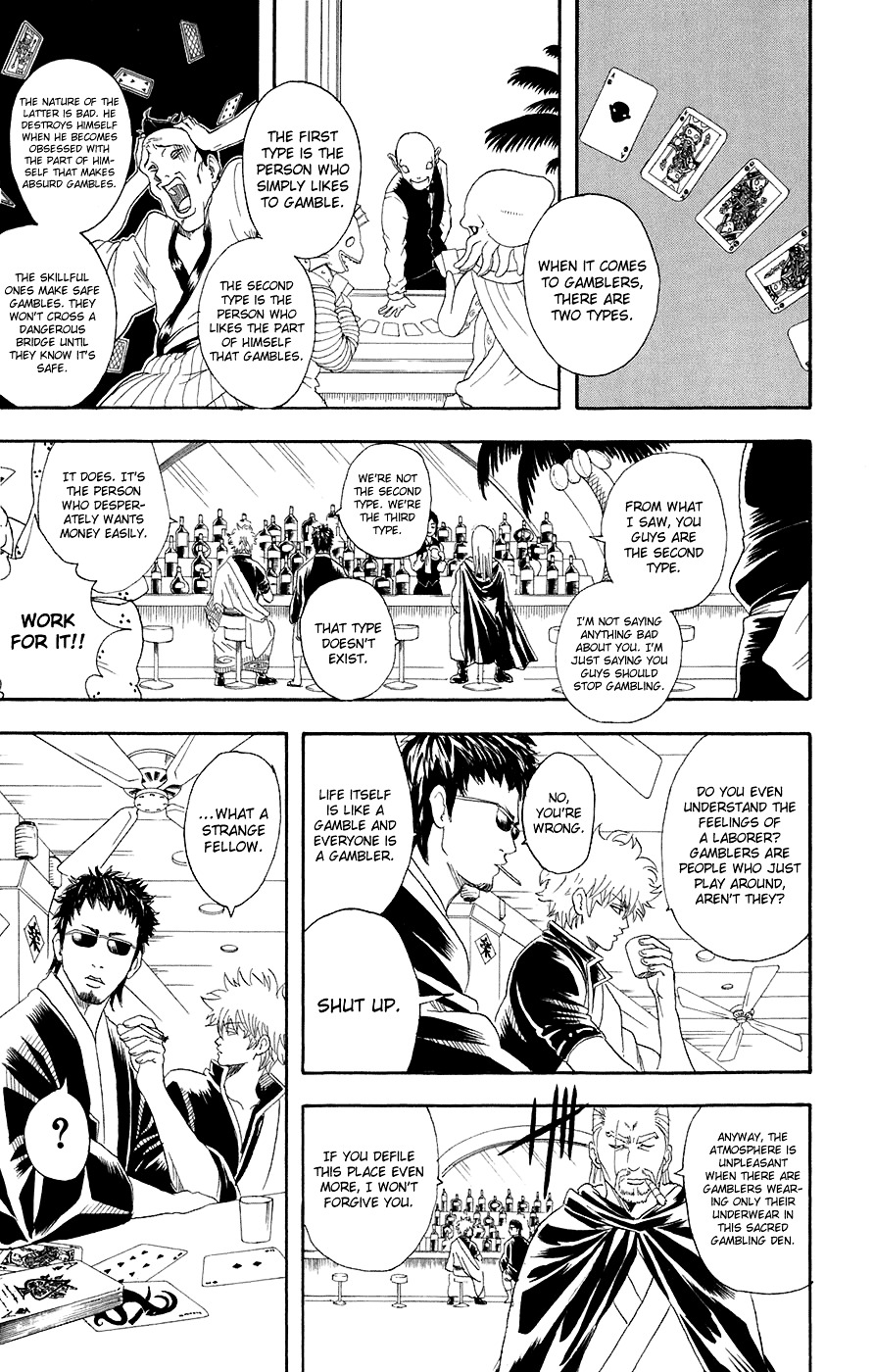Gintama Chapter 70 page 8 - Chapter 70 : Lesson 70: A Life Without Gambling Is Like Sushi Without Wasabi.