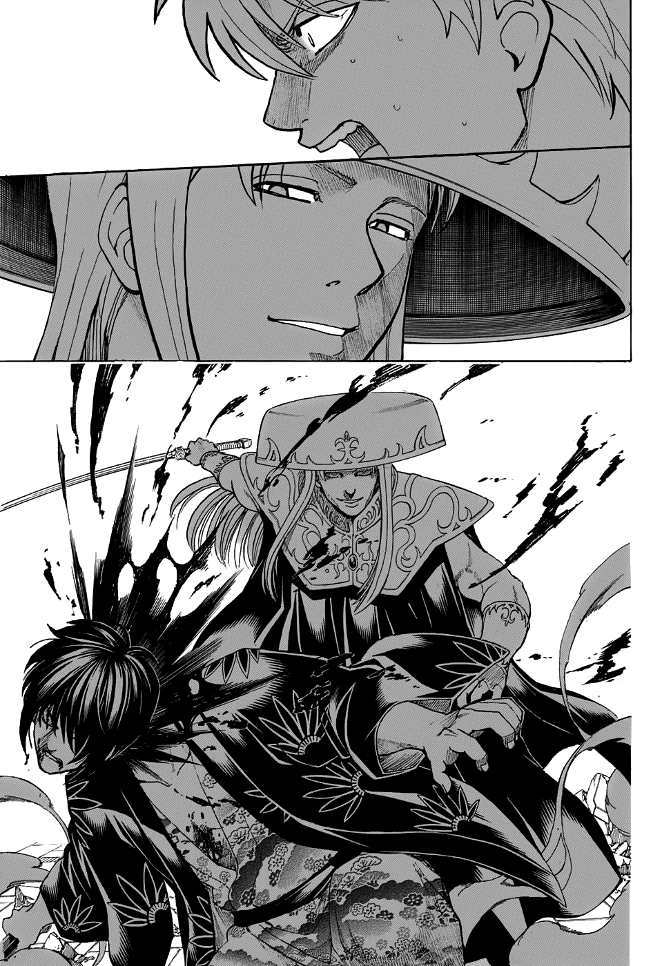 Gintama Chapter 700 page 11 - Chapter 700: Steel Heart