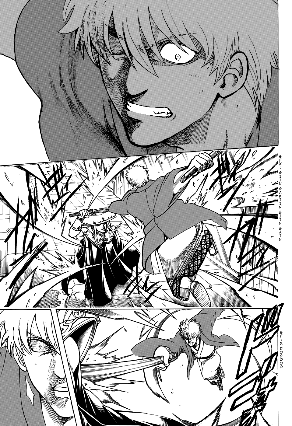 Gintama Chapter 700 page 15 - Chapter 700: Steel Heart