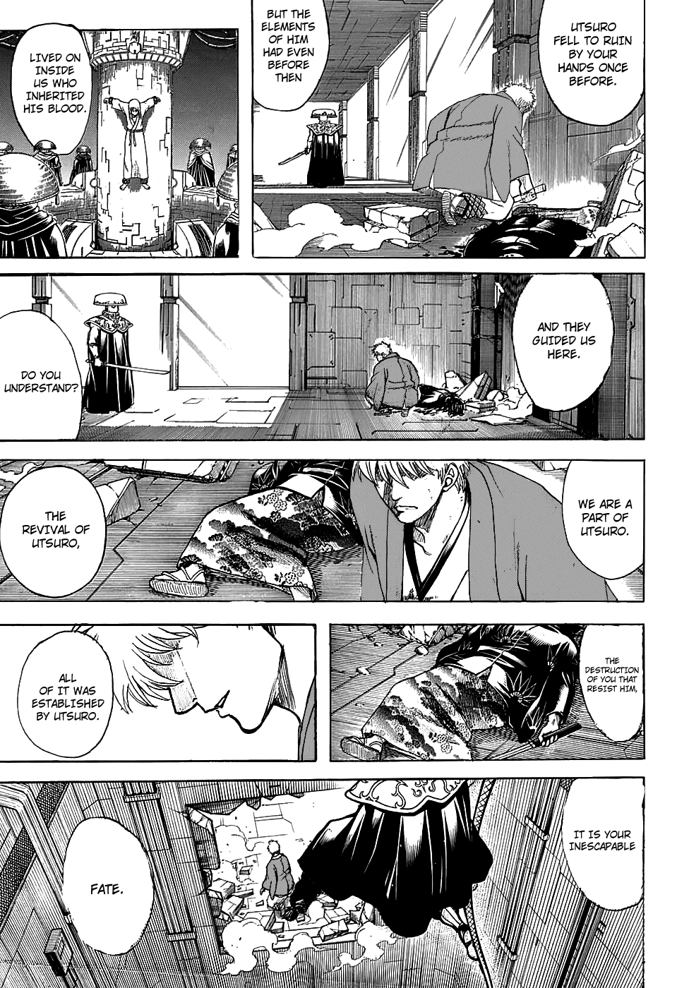 Gintama Chapter 700 page 17 - Chapter 700: Steel Heart