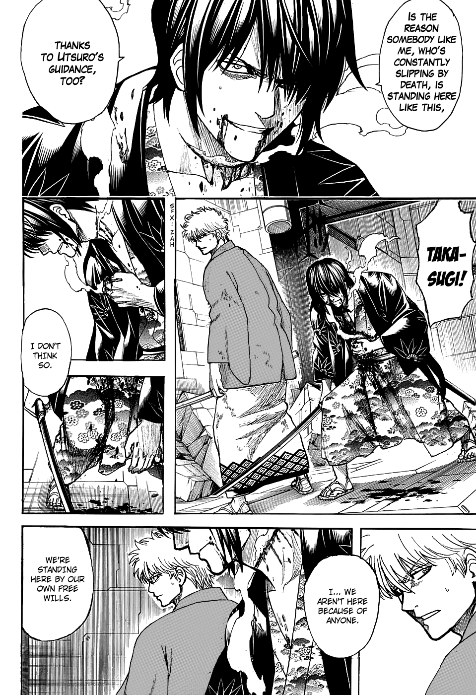 Gintama Chapter 700 page 20 - Chapter 700: Steel Heart