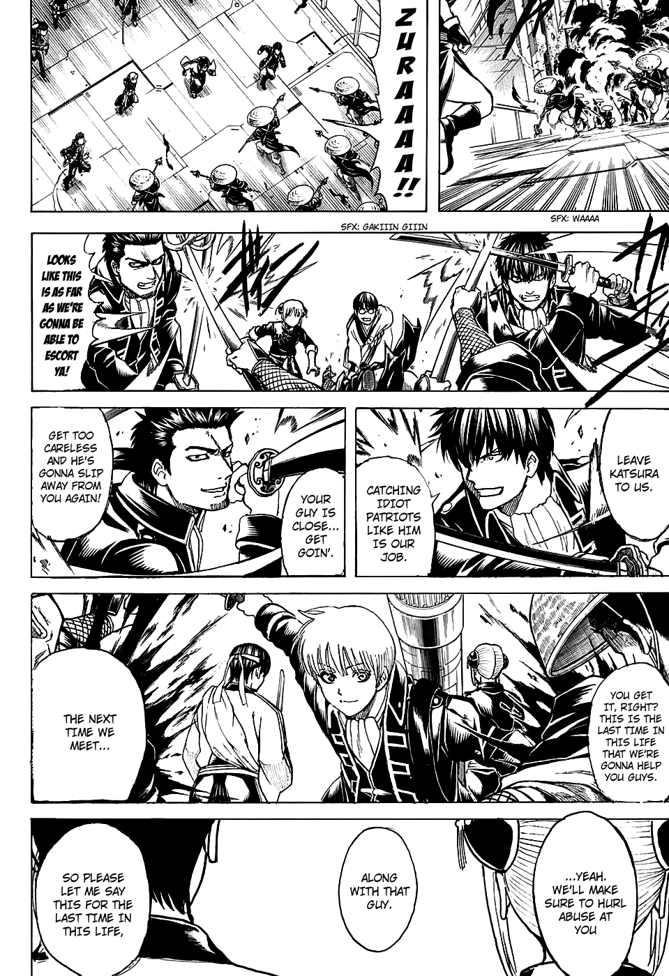 Gintama Chapter 700 page 26 - Chapter 700: Steel Heart