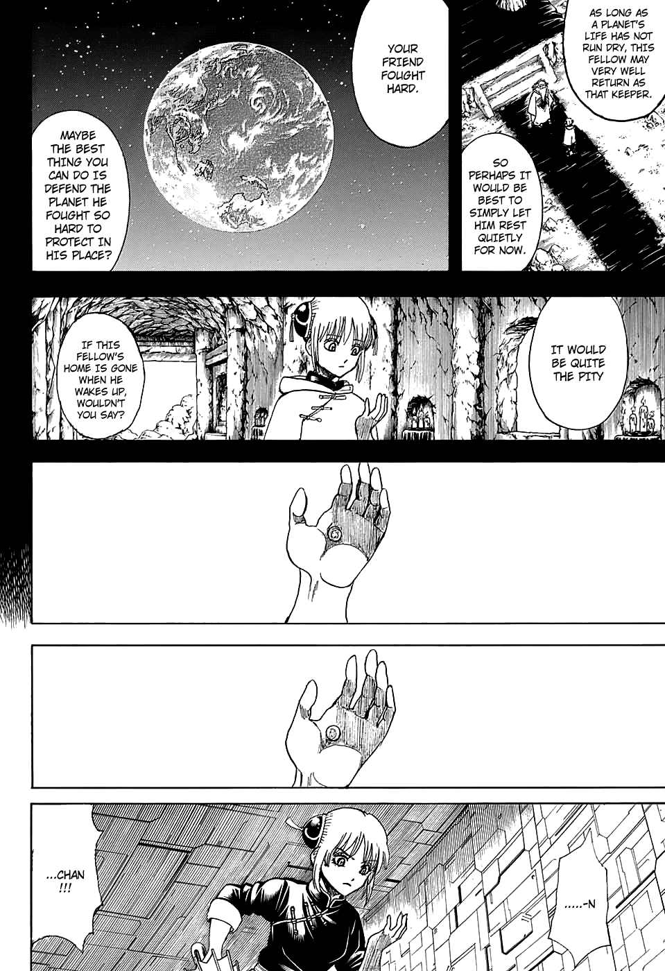 Gintama Chapter 700 page 4 - Chapter 700: Steel Heart