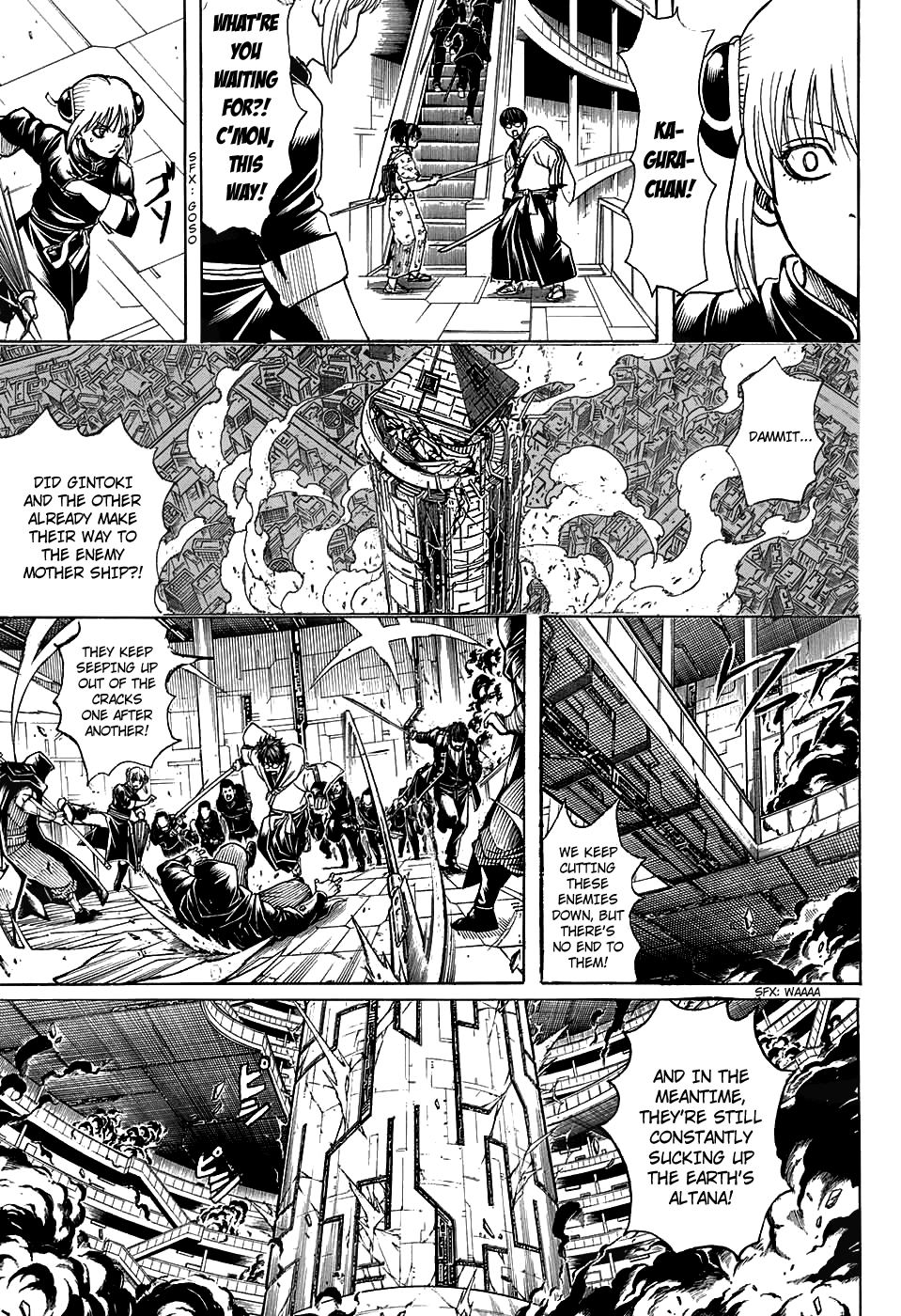 Gintama Chapter 700 page 5 - Chapter 700: Steel Heart