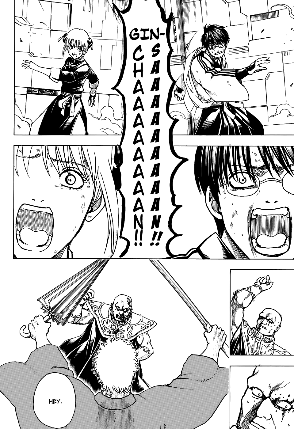 Gintama Chapter 700 page 50 - Chapter 700: Steel Heart