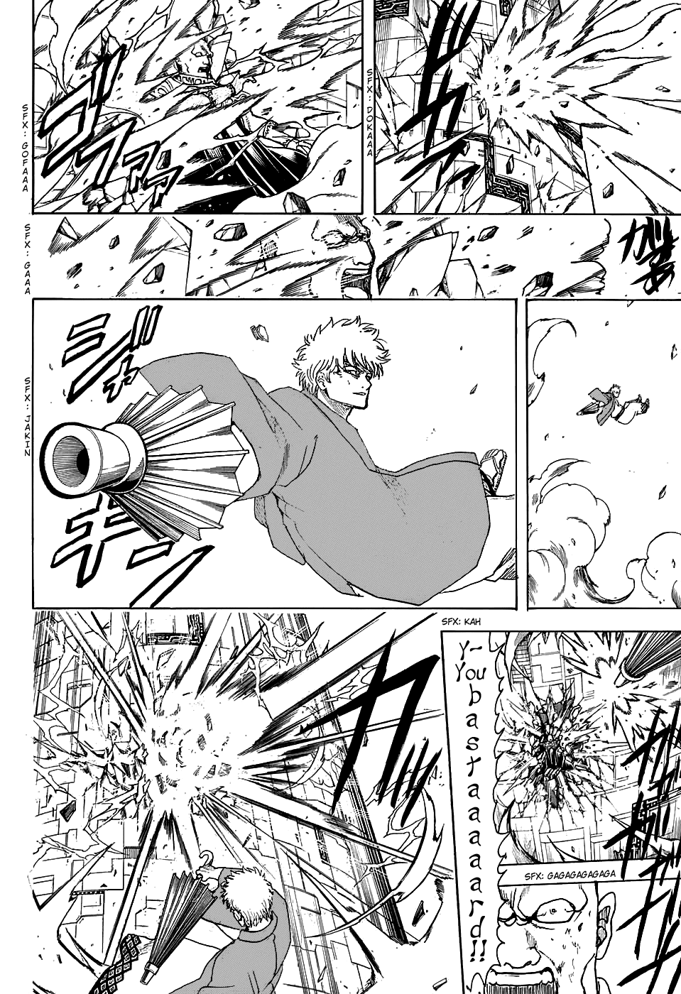 Gintama Chapter 700 page 52 - Chapter 700: Steel Heart