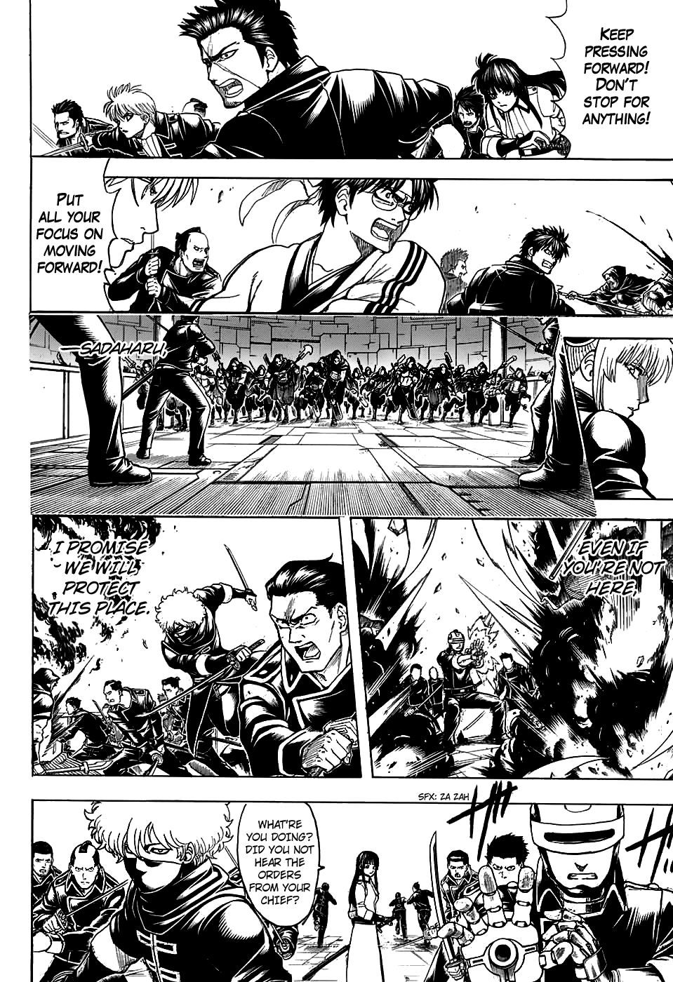 Gintama Chapter 700 page 6 - Chapter 700: Steel Heart