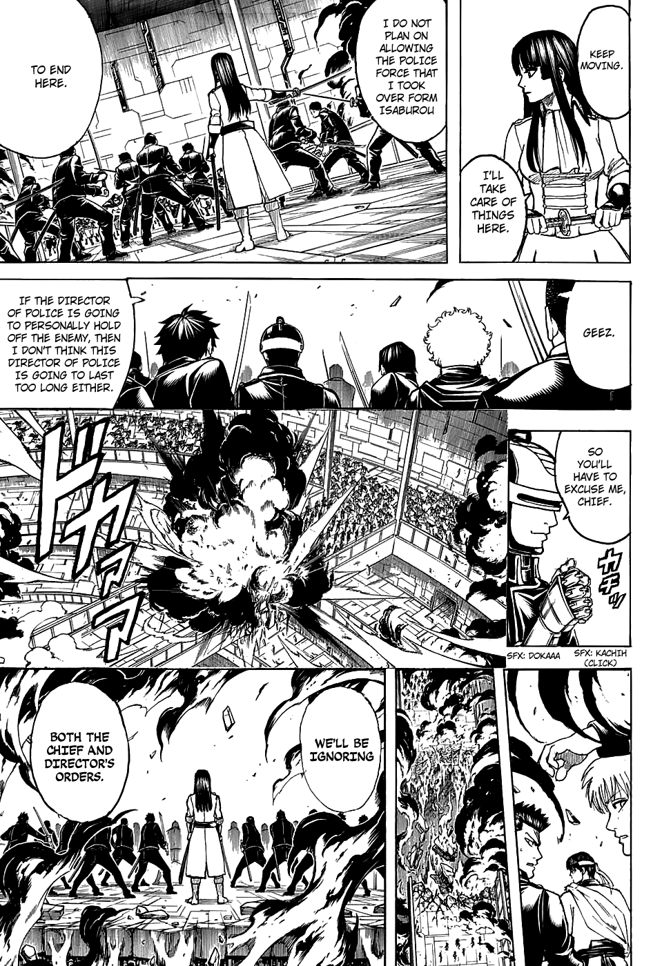Gintama Chapter 700 page 7 - Chapter 700: Steel Heart