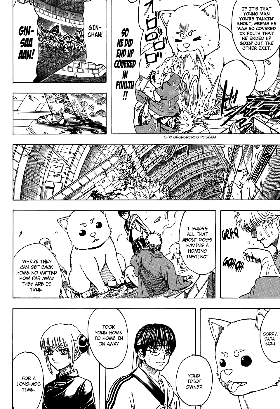 Gintama Chapter 701 page 20 - Chapter 701: Homing Instinct
