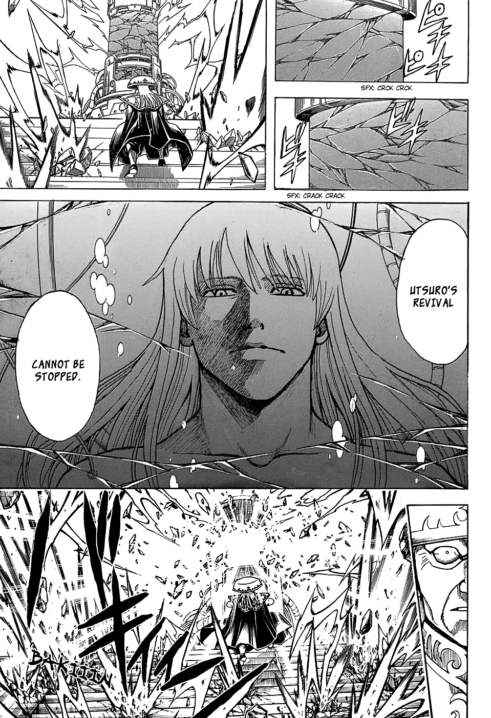 Gintama Chapter 701 page 41 - Chapter 701: Homing Instinct