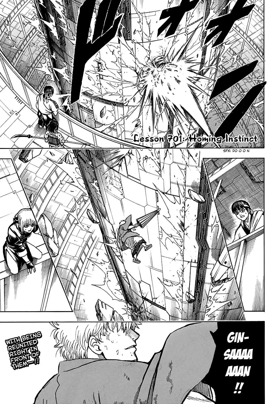 Gintama Chapter 701 page 5 - Chapter 701: Homing Instinct