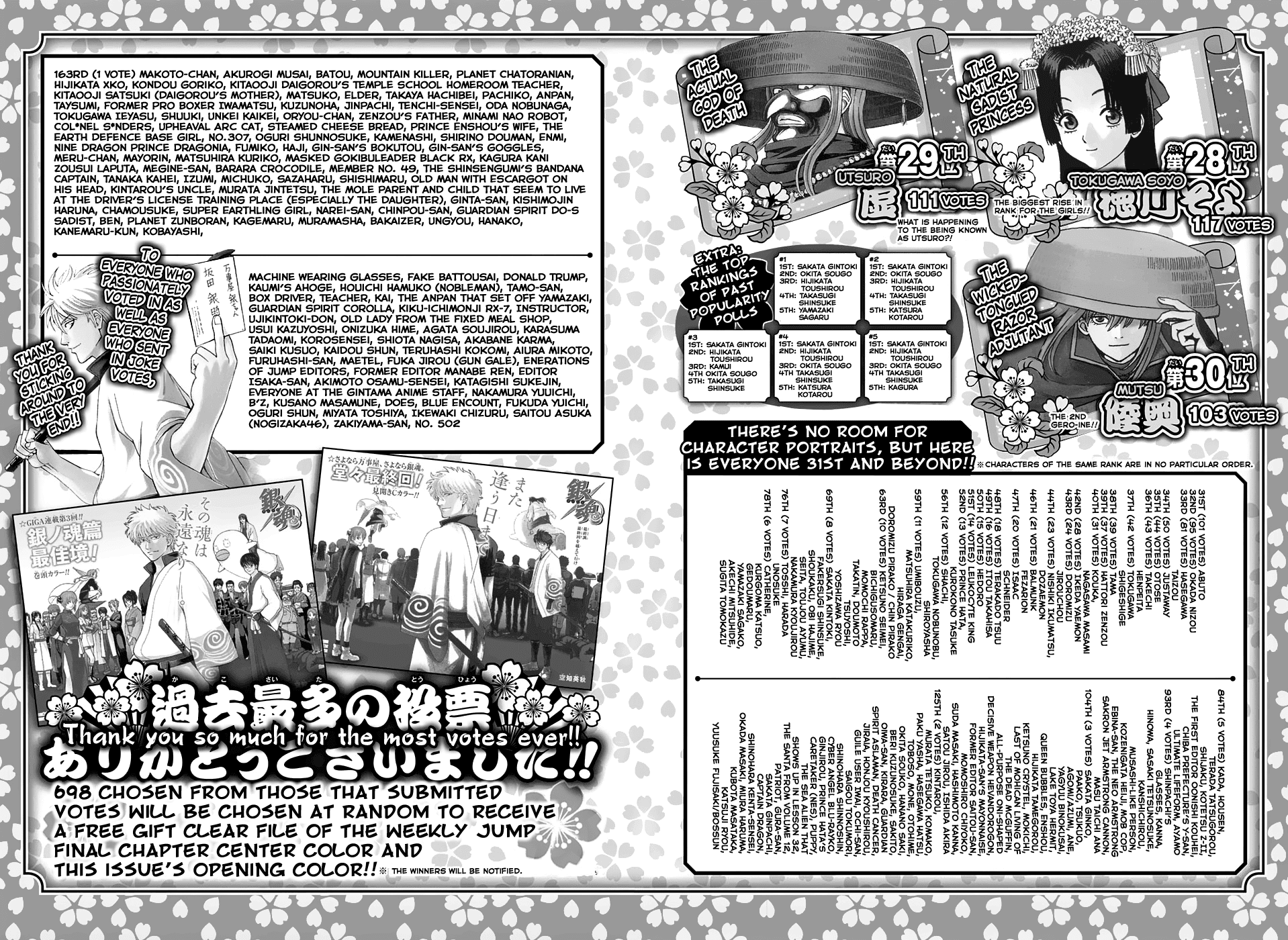 Gintama Chapter 701 page 53 - Chapter 701: Homing Instinct