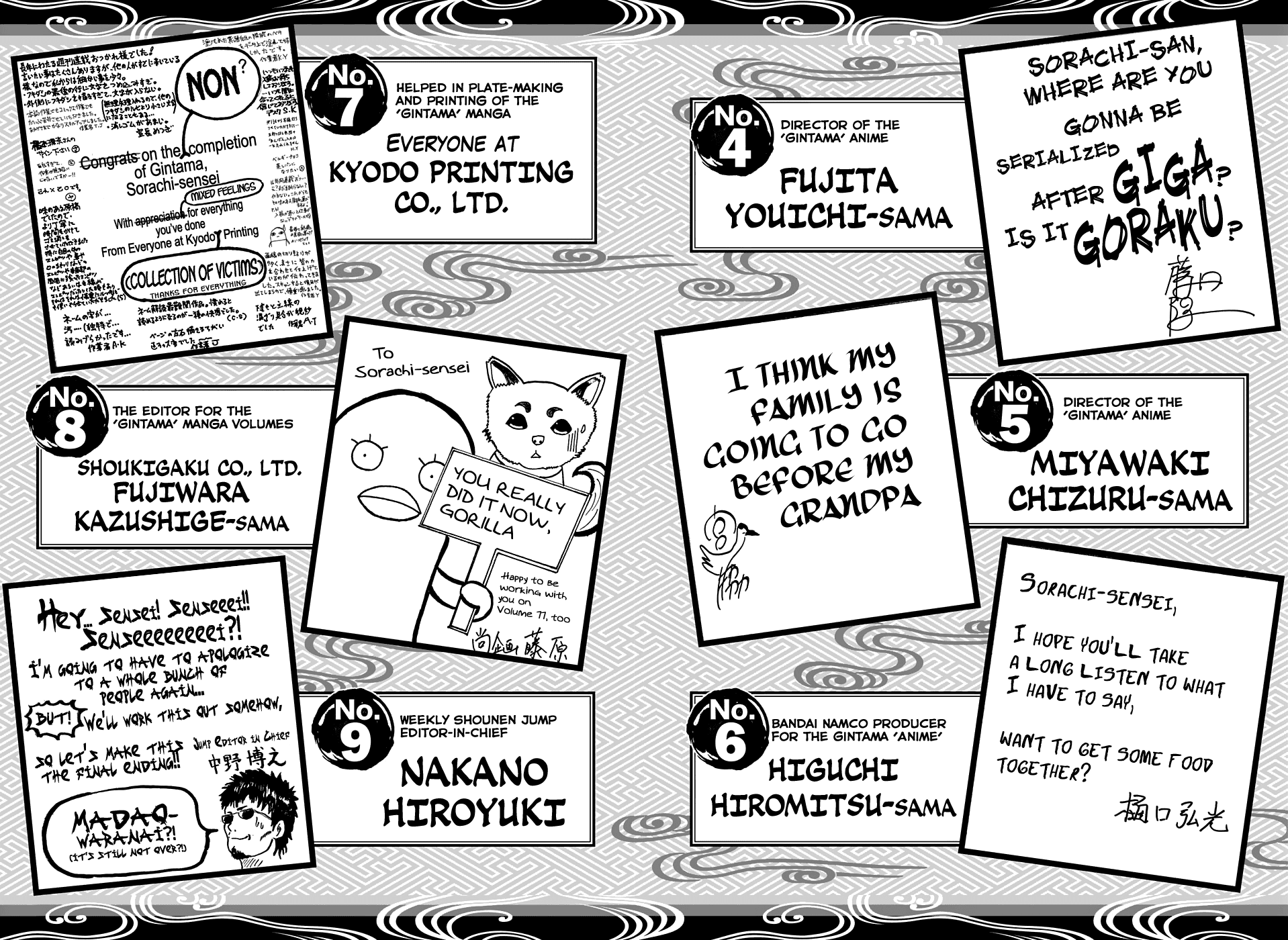 Gintama Chapter 701 page 55 - Chapter 701: Homing Instinct