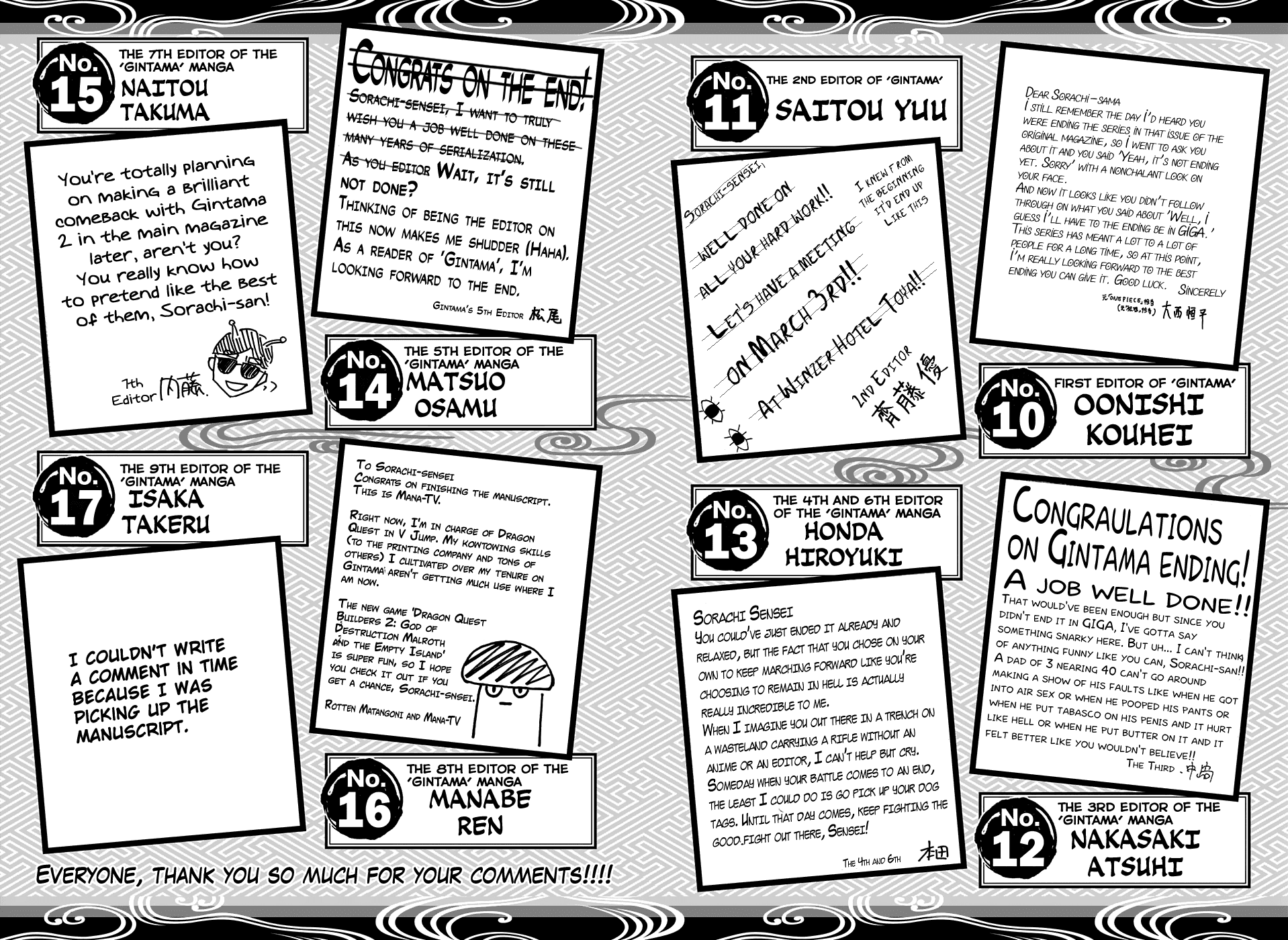 Gintama Chapter 701 page 56 - Chapter 701: Homing Instinct