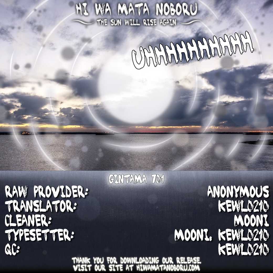 Gintama Chapter 701 page 58 - Chapter 701: Homing Instinct