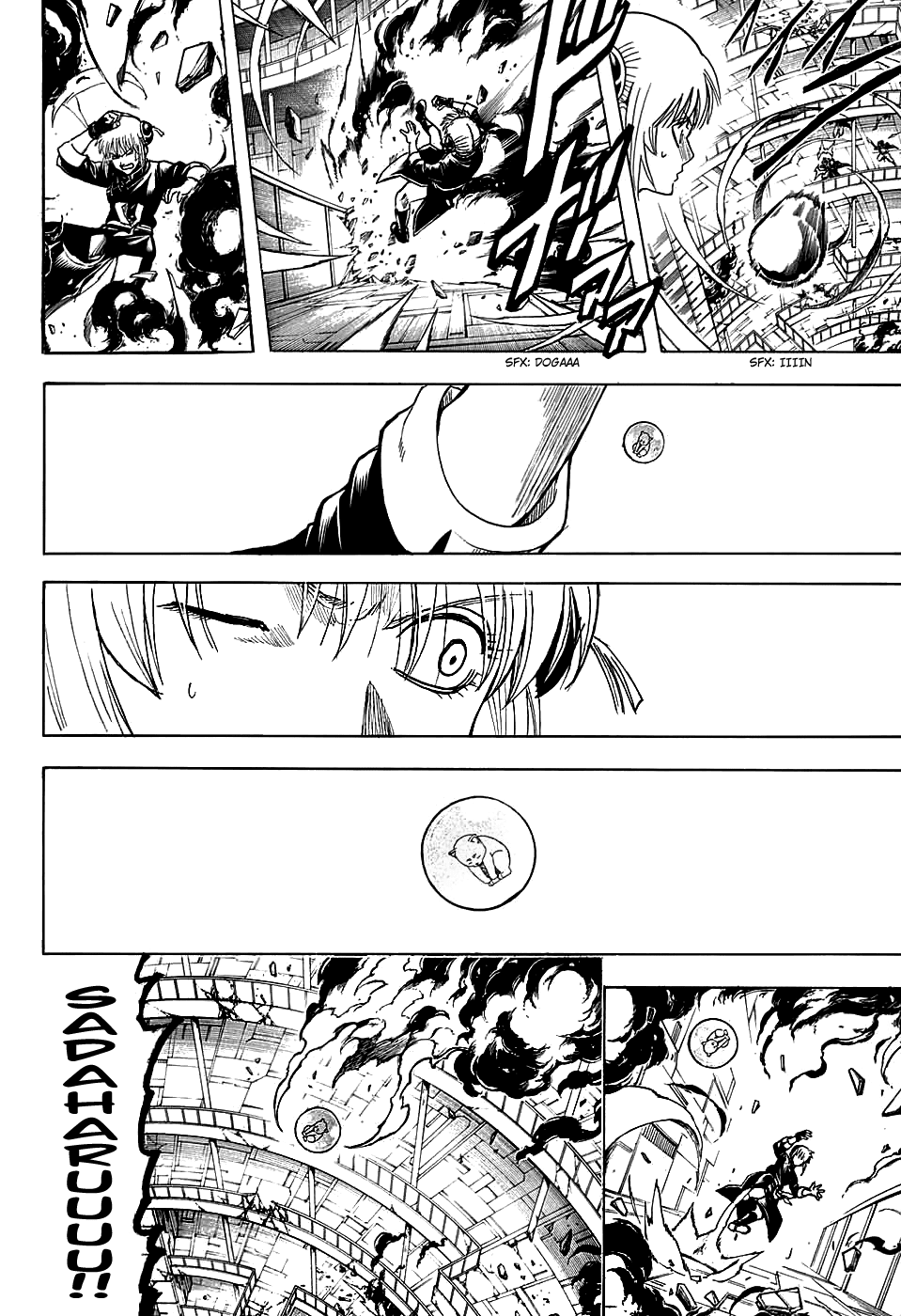 Gintama Chapter 701 page 6 - Chapter 701: Homing Instinct