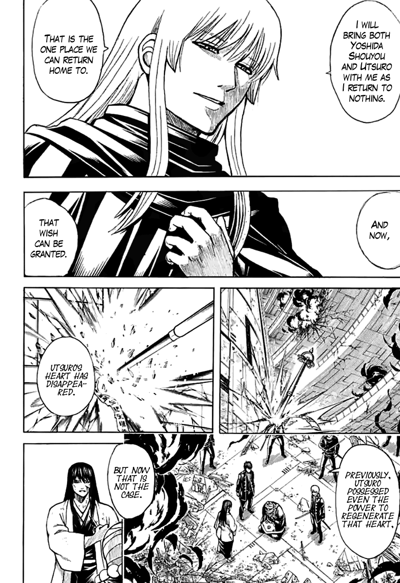 Gintama Chapter 702 page 12 - Chapter 702: Fate