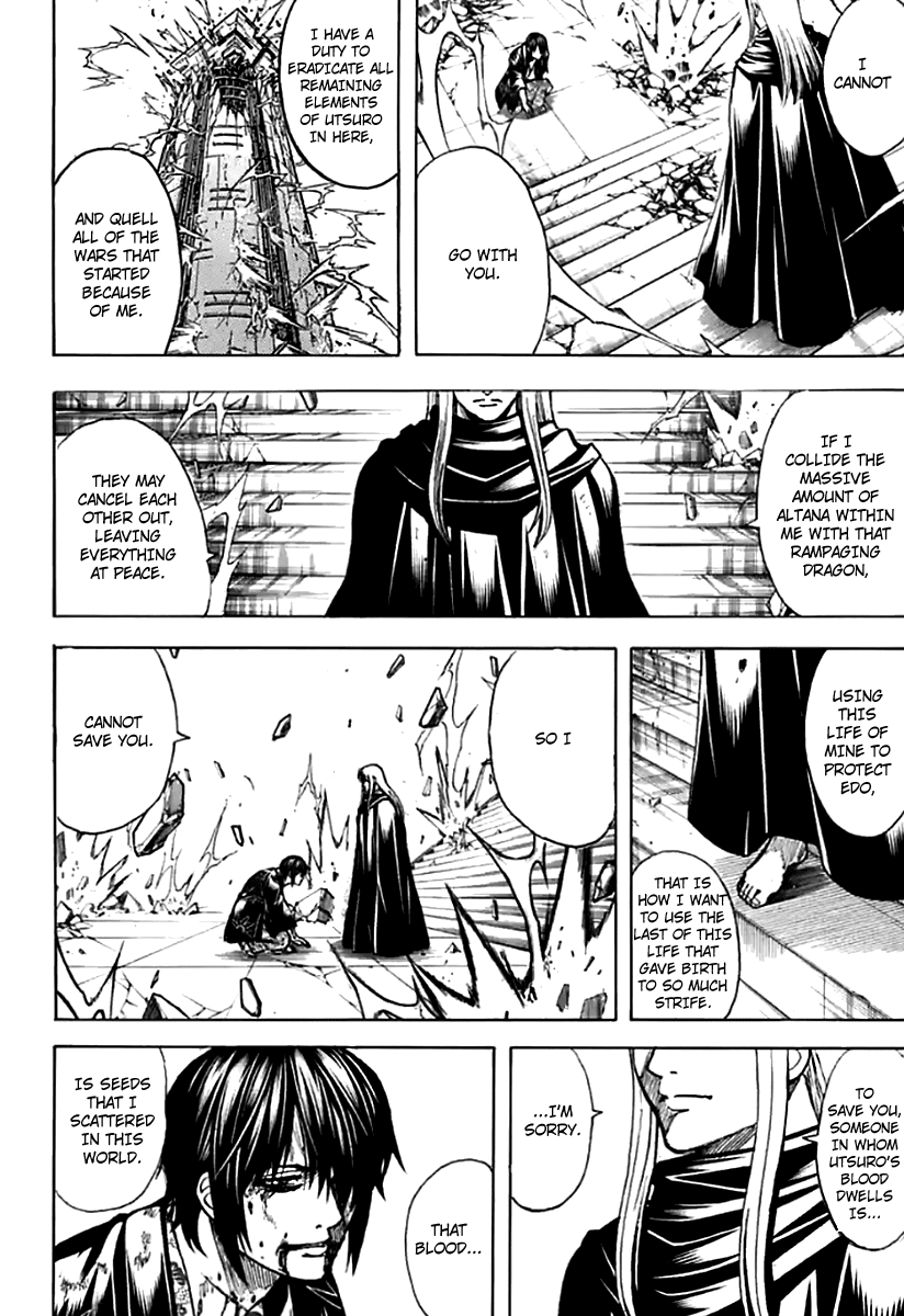 Gintama Chapter 702 page 16 - Chapter 702: Fate