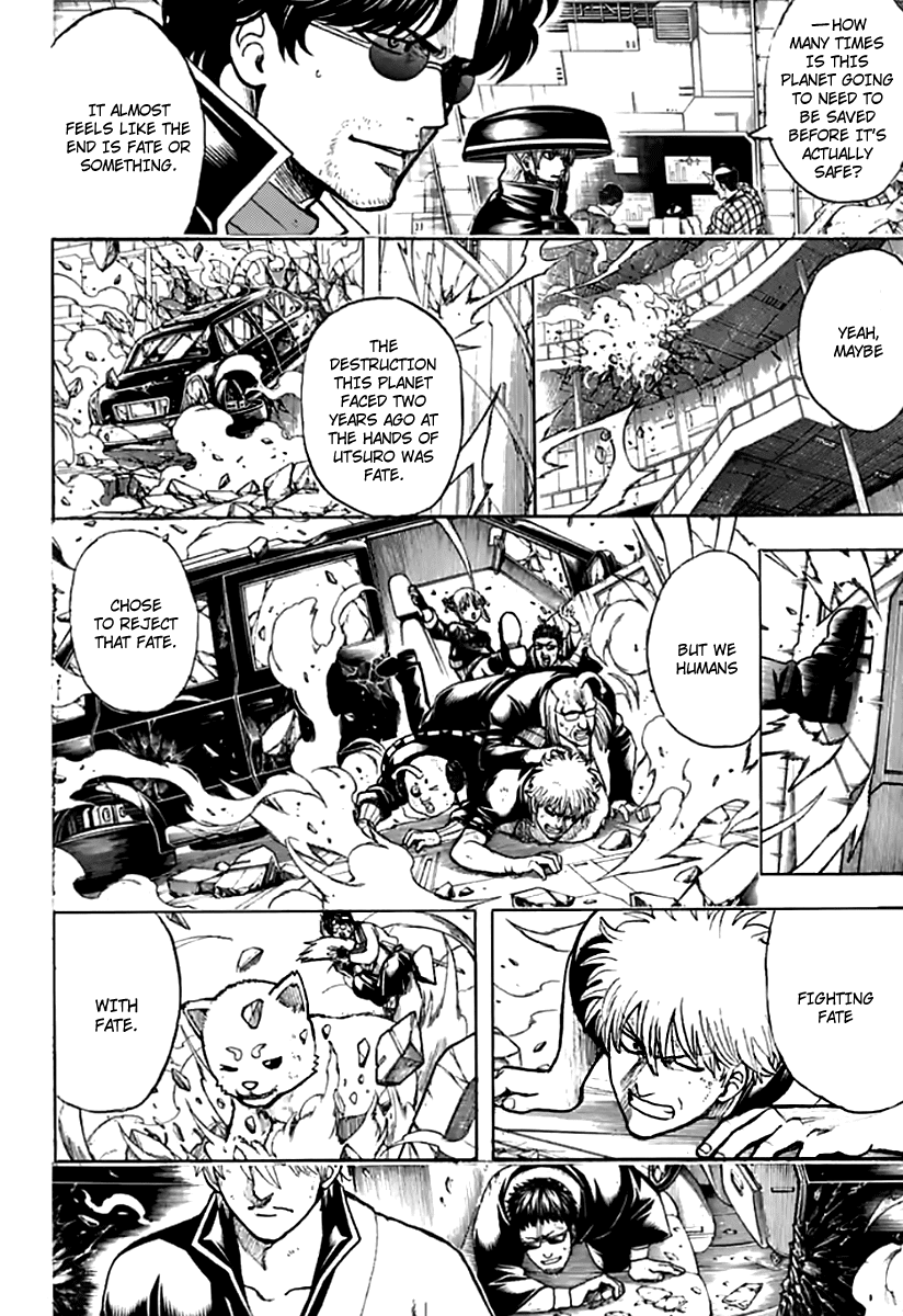Gintama Chapter 702 page 2 - Chapter 702: Fate