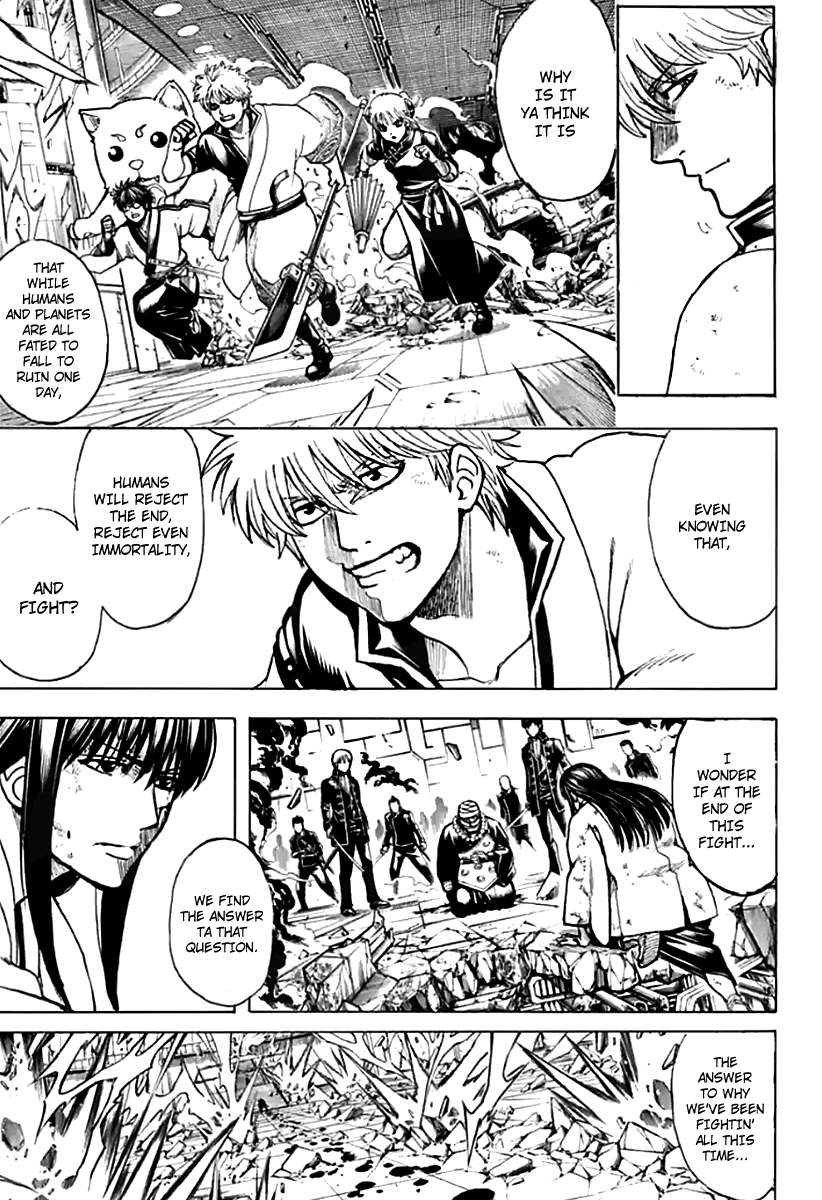 Gintama Chapter 702 page 3 - Chapter 702: Fate