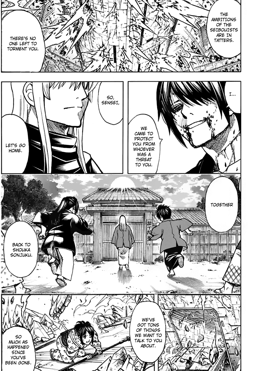 Gintama Chapter 702 page 5 - Chapter 702: Fate