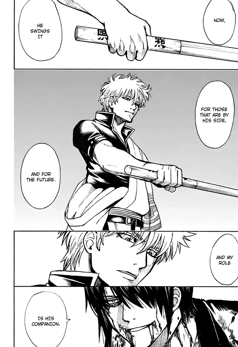 Gintama Chapter 702 page 8 - Chapter 702: Fate