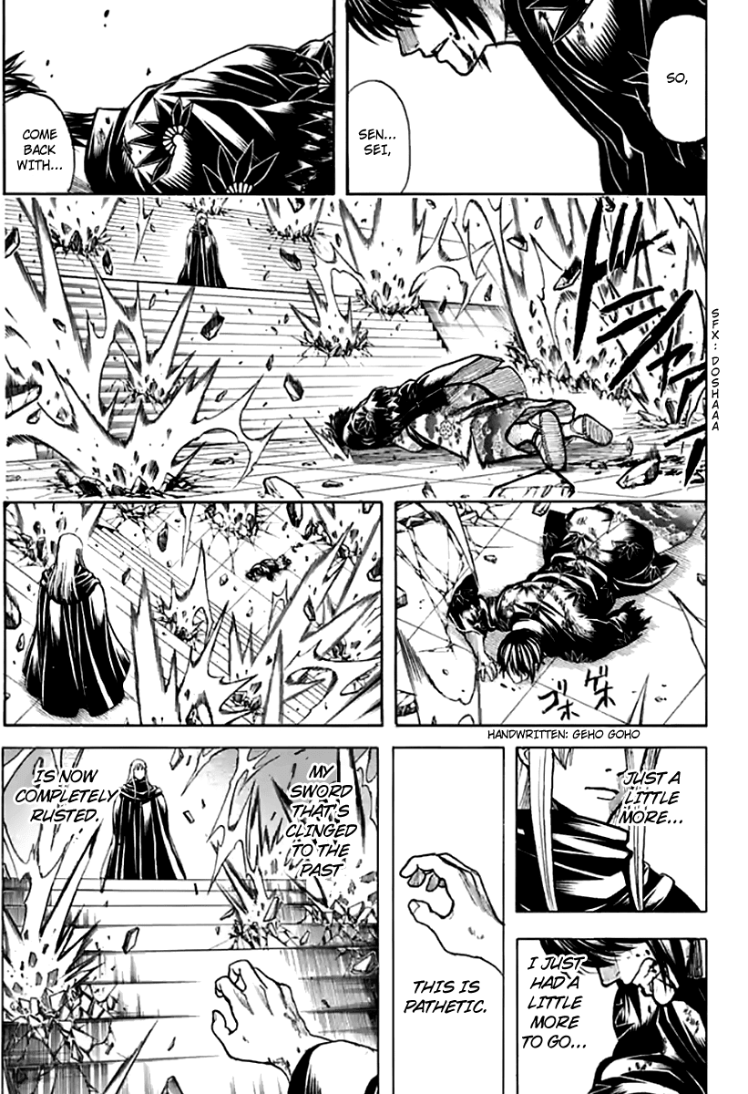 Gintama Chapter 702 page 9 - Chapter 702: Fate