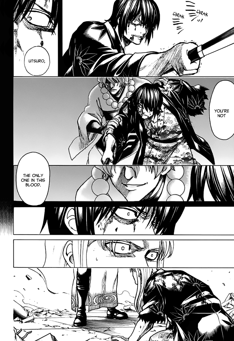 Gintama Chapter 703 page 11 - Chapter 703: The Right Eye