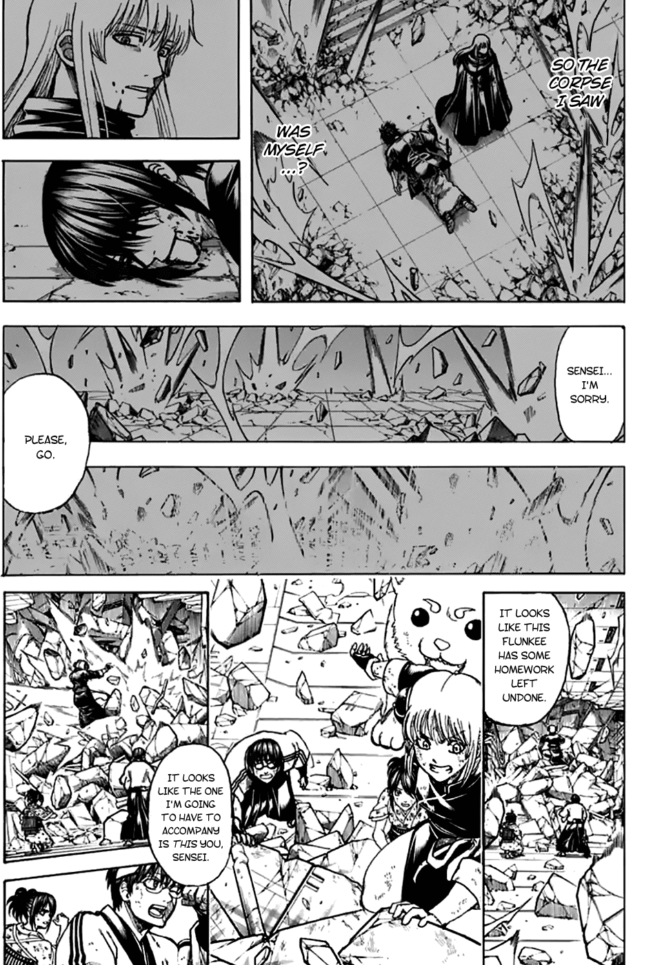 Gintama Chapter 703 page 16 - Chapter 703: The Right Eye