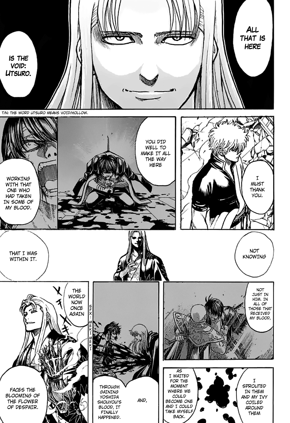 Gintama Chapter 703 page 2 - Chapter 703: The Right Eye