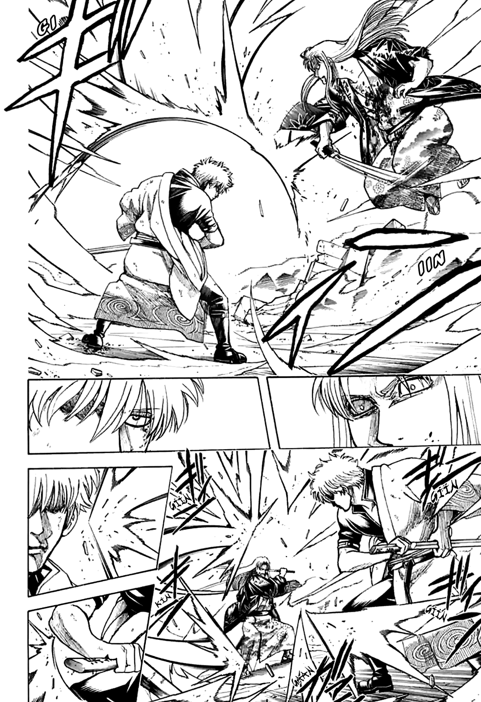 Gintama Chapter 703 page 21 - Chapter 703: The Right Eye