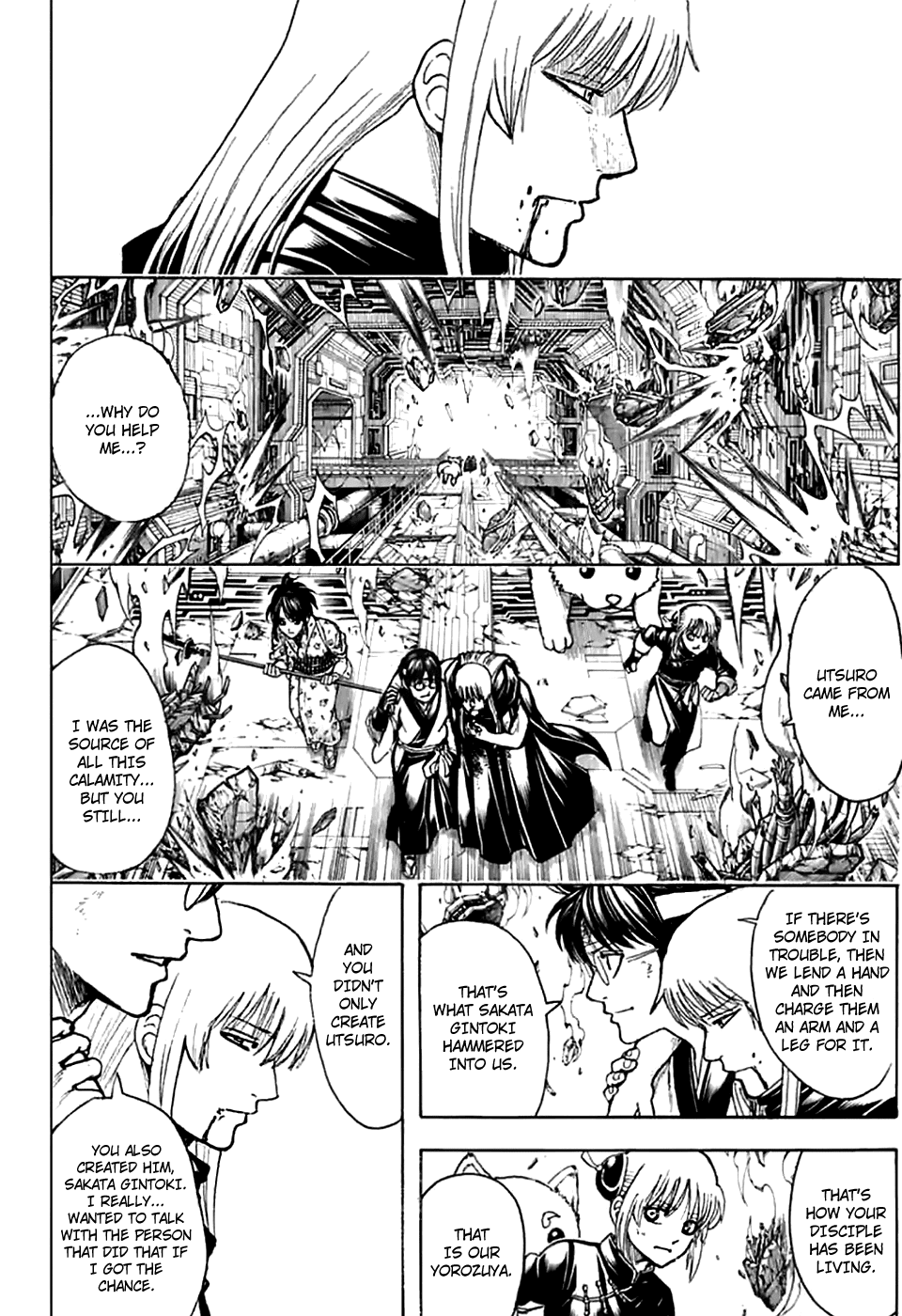 Gintama Chapter 703 page 32 - Chapter 703: The Right Eye