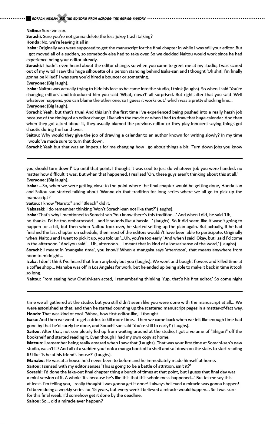 Gintama Chapter 704.1 page 14 - Chapter 704.1: Koujien Fanbook Ending