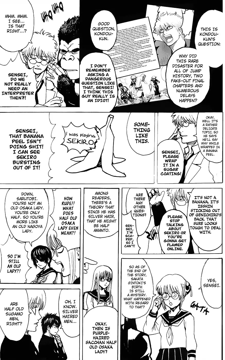 Gintama Chapter 704.1 page 29 - Chapter 704.1: Koujien Fanbook Ending