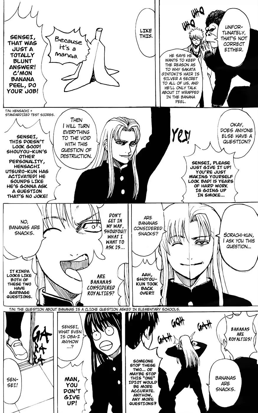 Gintama Chapter 704.1 page 30 - Chapter 704.1: Koujien Fanbook Ending