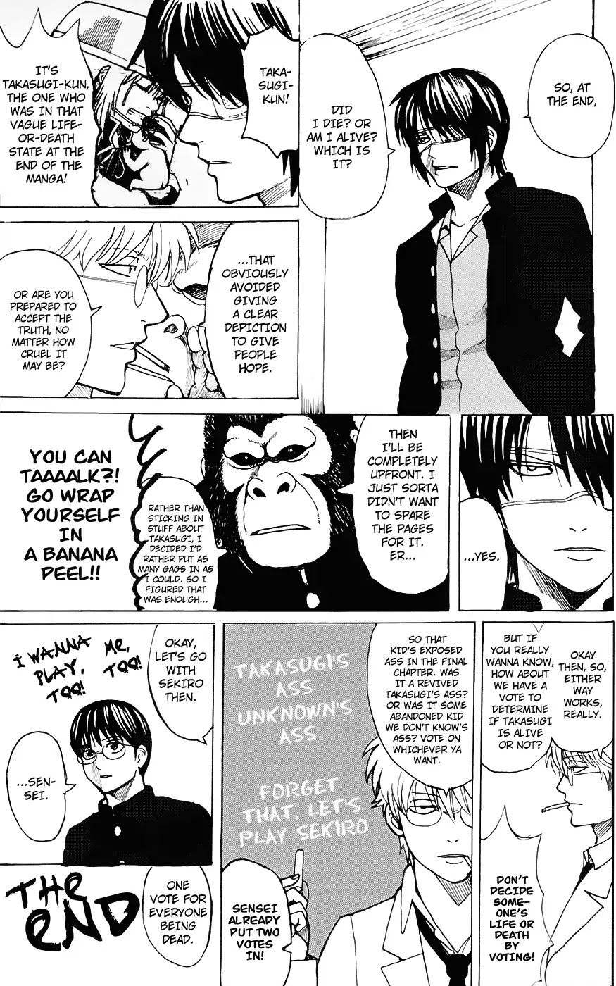 Gintama Chapter 704.1 page 31 - Chapter 704.1: Koujien Fanbook Ending