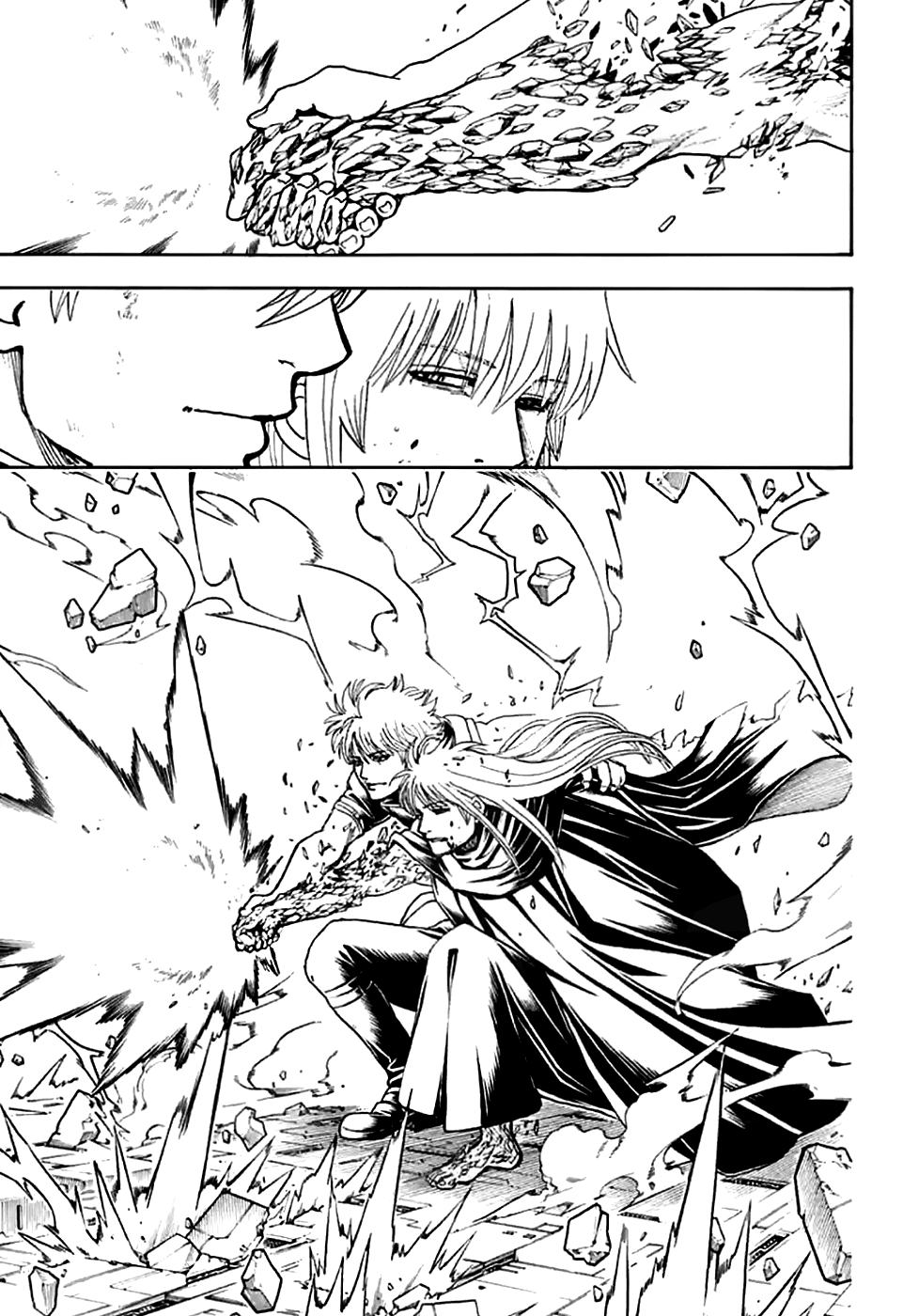 Gintama Chapter 704 page 21 - Chapter 704: Nobody with a Natural Perm is a Decent Guy [END]