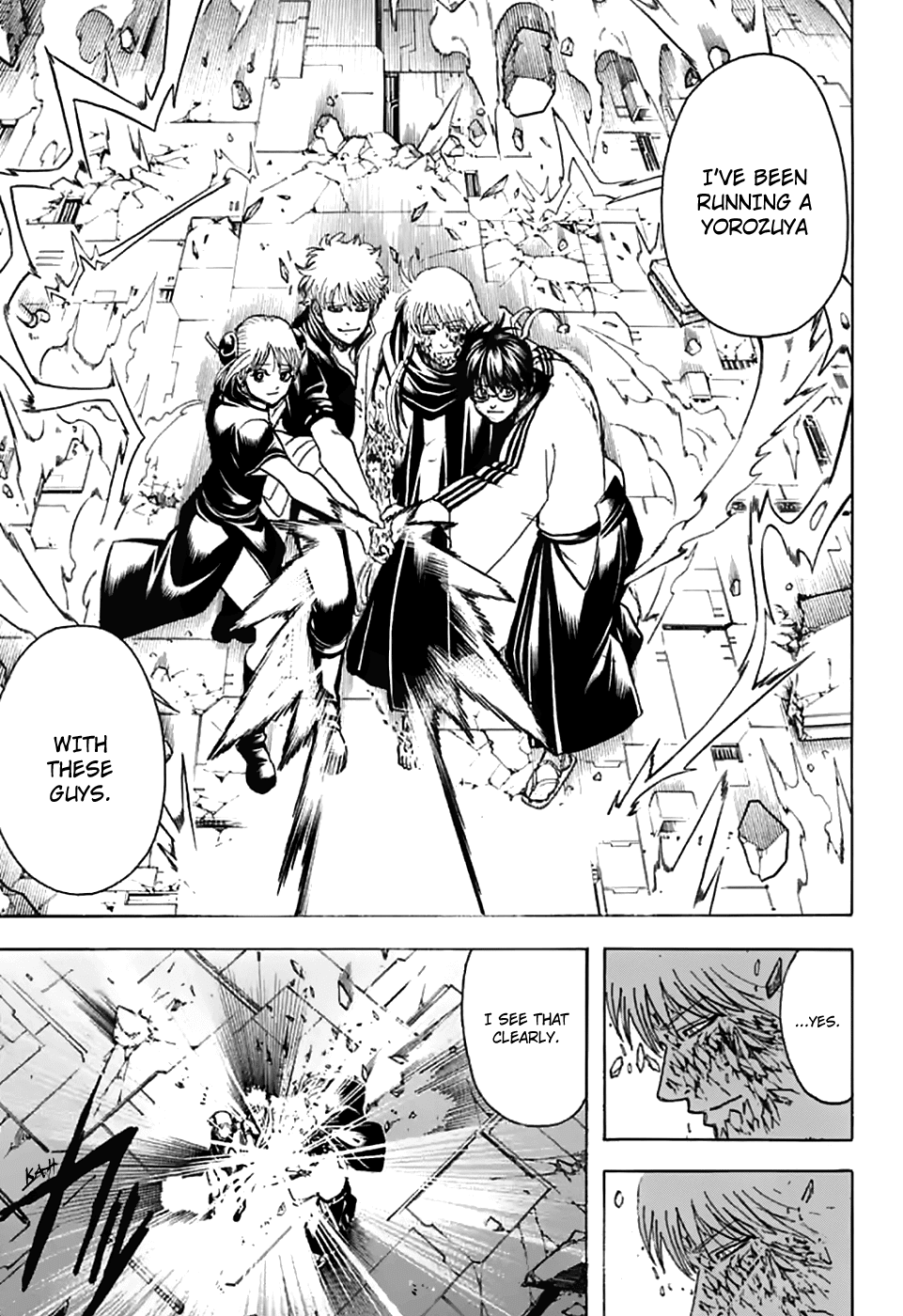 Gintama Chapter 704 page 23 - Chapter 704: Nobody with a Natural Perm is a Decent Guy [END]