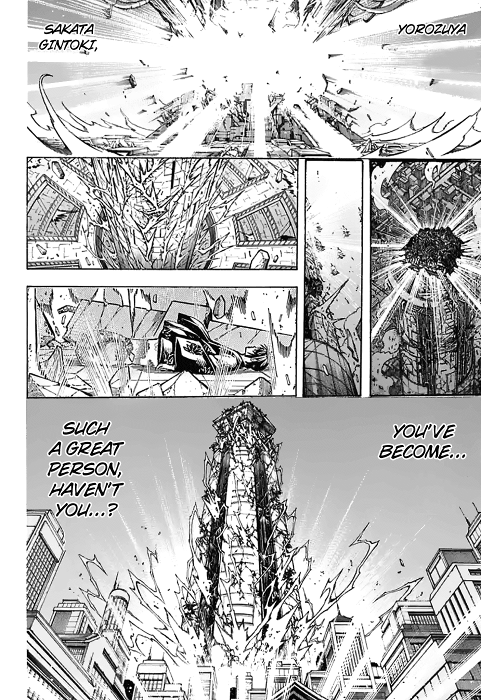 Gintama Chapter 704 page 24 - Chapter 704: Nobody with a Natural Perm is a Decent Guy [END]