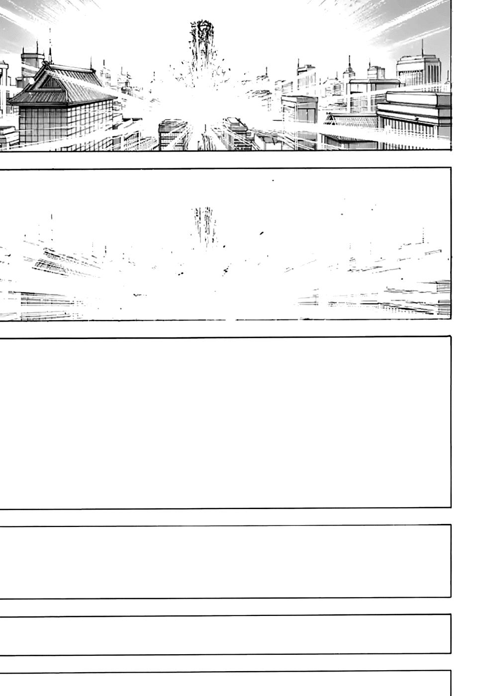 Gintama Chapter 704 page 25 - Chapter 704: Nobody with a Natural Perm is a Decent Guy [END]
