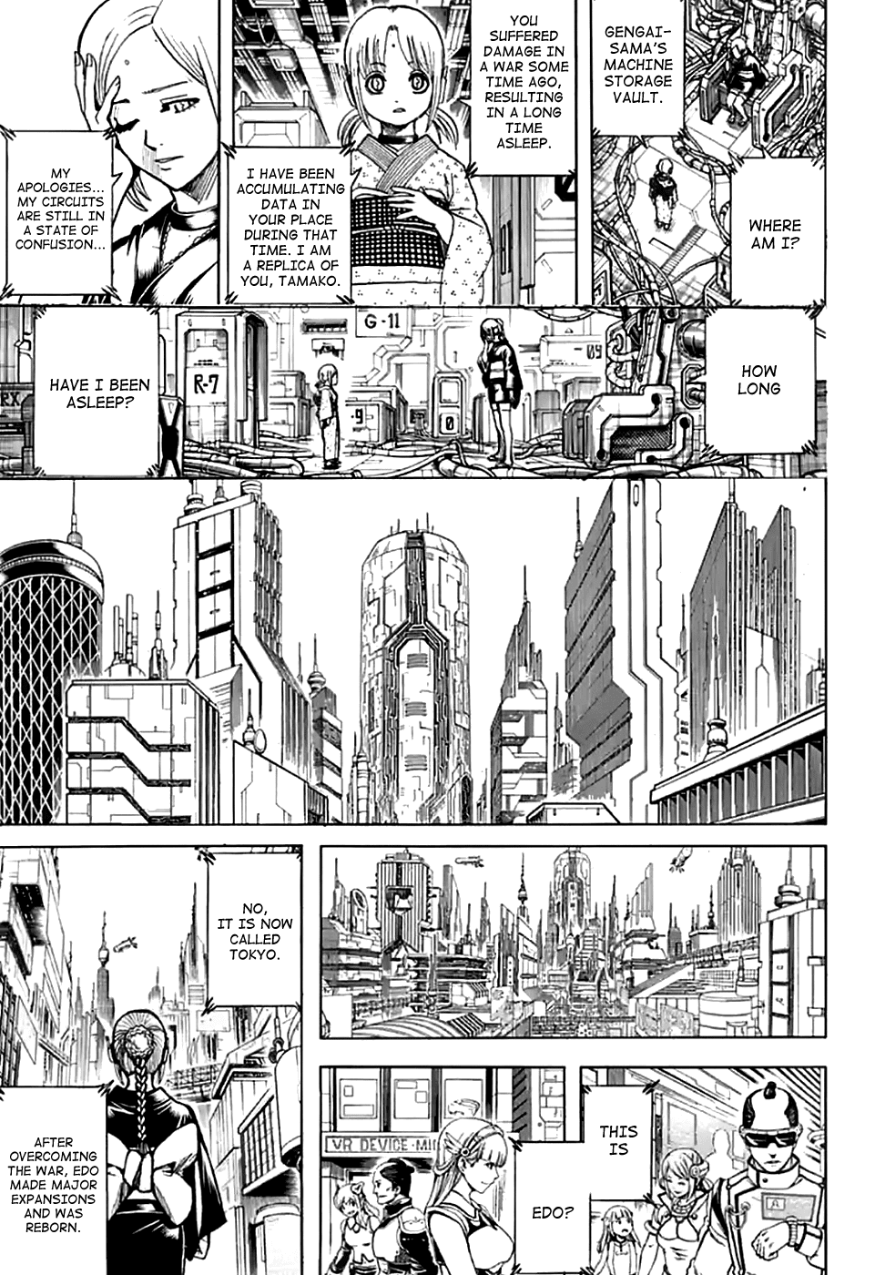 Gintama Chapter 704 page 27 - Chapter 704: Nobody with a Natural Perm is a Decent Guy [END]